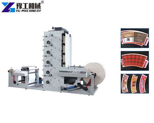 flexographic printing machine price