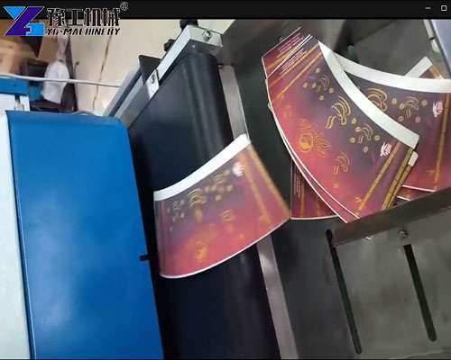 paper cup printing machine for sale