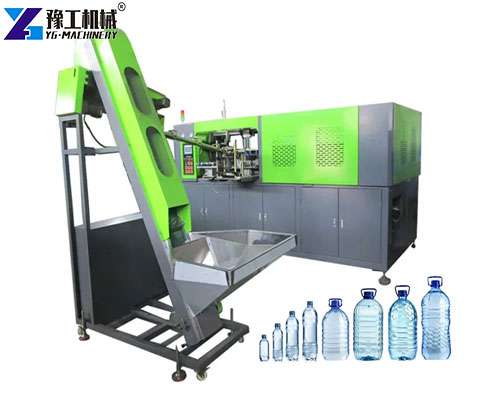 pet blowing machine