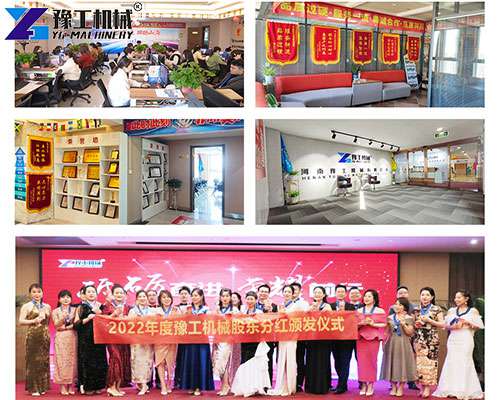 plastic bottle making machine in YG factory