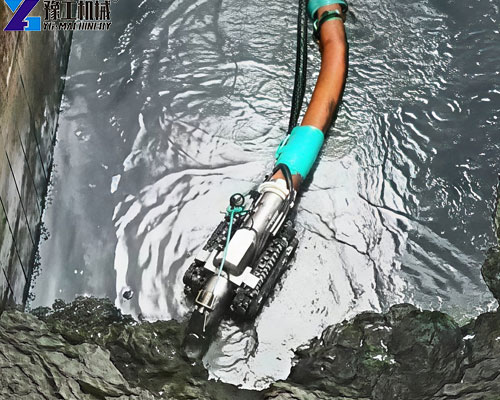 YG450 crawler dredging robot for underground drainage cleaning