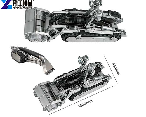 YG450 compact crawler dredging robot