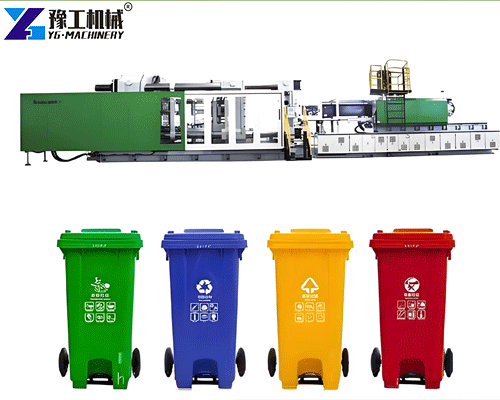 high capacity plastic bin molding machine