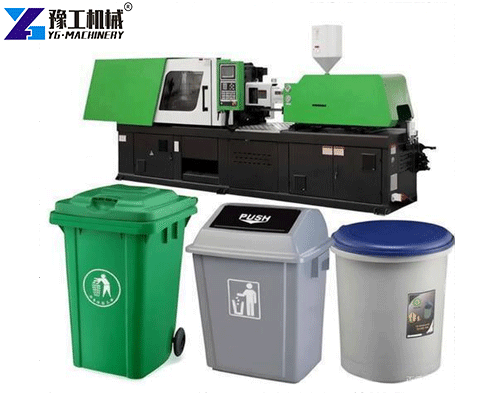Plastic garbage bin molding process on HDPE production line