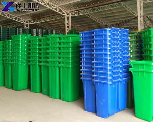 240L indoor outdoor waste bin making machine