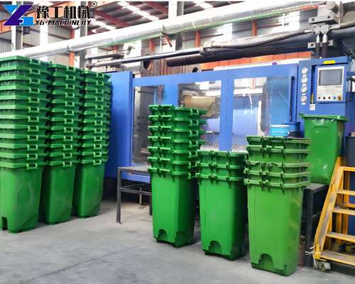 240L plastic bin making machine supplier