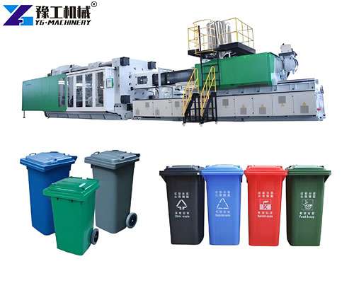 240L plastic waste bin production line with PLC control system