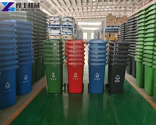 240L waste bin production equipment manufacturer
