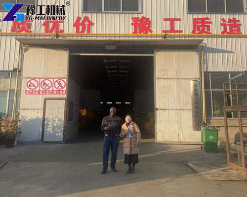 mining customer visiting YG rc drilling rig factory