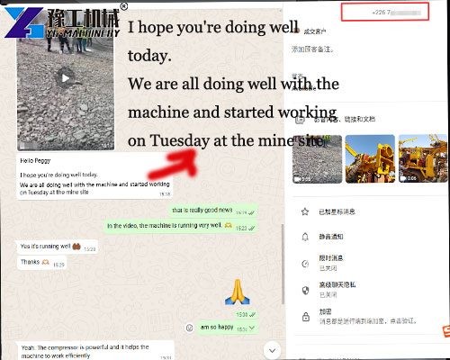 positive feedback on RC drilling rigs in Burkina Faso
