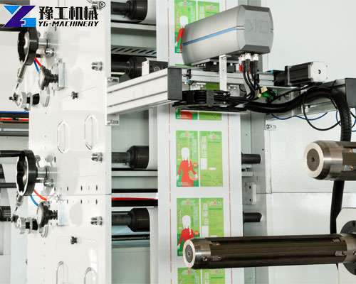 digital paper cup printing machine