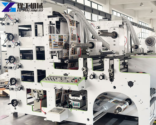 disposable cup printing machine