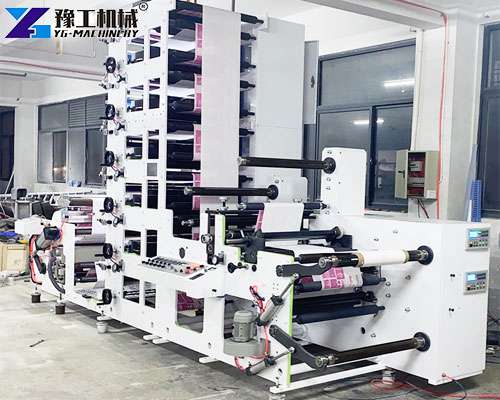 paper cup printer