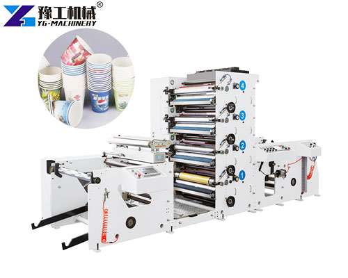 paper cup printing machine price