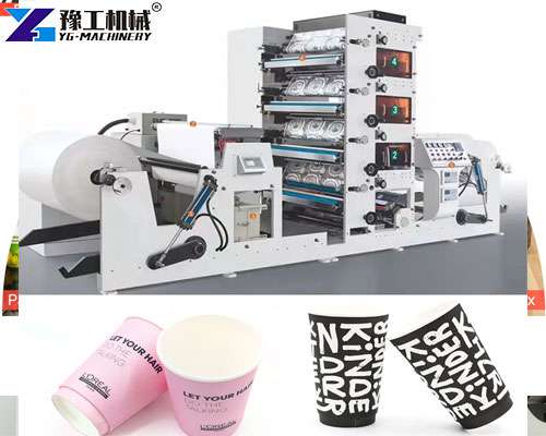 paper cup printing machine